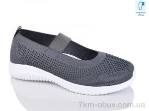 купить оптом Alimama-Girnaive WY019-5C1 піна