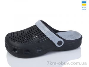 купить SANLIN 2 B302 чор-сірі оптом