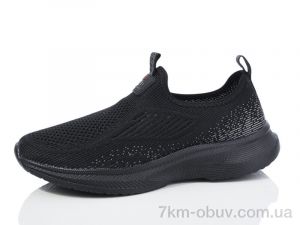 купить DaFuYuan A2567-7 оптом