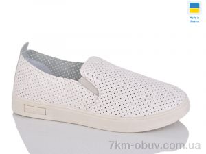 купить Swin 1523-3 оптом