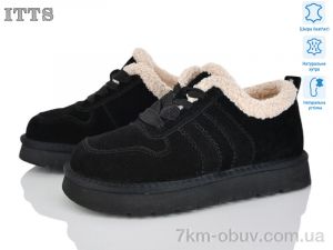 купить ITTS 5266-1A оптом