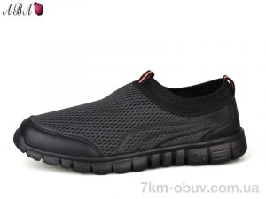 купить оптом Aba A328-5