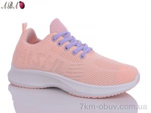 купить оптом Aba A3ABA3-172