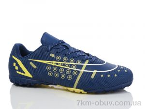 купить Veer-Demax 2 A2321-8S оптом