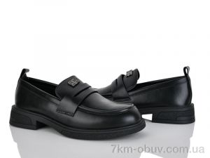 купить Бабочка-Mengfuna-AESD 9172-118 оптом