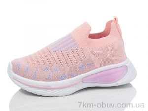 купить GFB-Канарейка Y7031-5 оптом