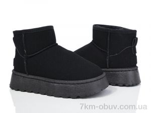 купить DeMur 231011-1 black оптом