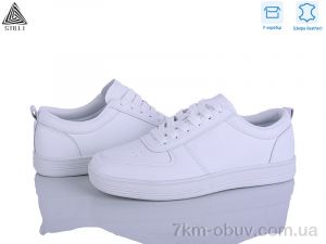 купить STILLI Group L80-1 шкіра оптом