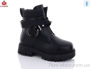 купить KIMBOO A2326-2A оптом