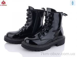 купить оптом KIMBOO FG2374-3B