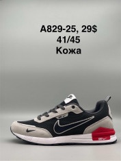 купить Supo(BRAND)  A831-25 оптом