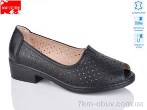 купить Maiguan 7778-10 оптом