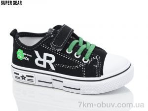 купить Super Gear C735 green оптом