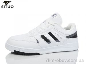 купить Situo A9306-4 оптом