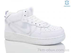 купить оптом Chok MB868-1