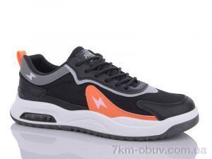 купить Nayasitun KC19-1 оптом