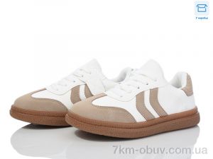 купить Alimama-Girnaive AB103-3 оптом
