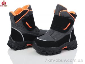 купить оптом KIMBOO FG2377-1D