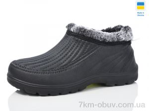купить оптом M&L  Alex13 AB26 чорний