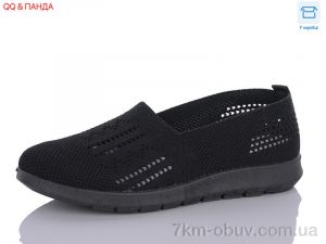 купить QQ shoes ABA88-85-1 оптом