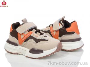 купить KIMBOO GY24179-2K оптом