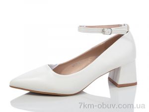 купить Girnaive QQ70-2 оптом