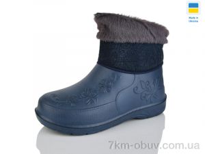 купить SANLIN Чобіт жін.опушка т.синій оптом