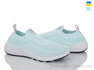 купить Paolla K003 зелений оптом