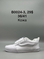 купить Supo(BRAND) B0024-3 оптом