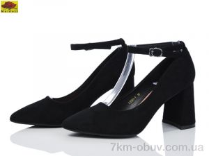 купить оптом Mei De Li L3190-1