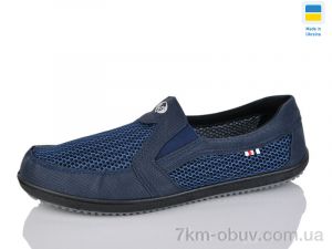 купить M&L Alex14 AT11 синій оптом