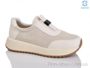 купить Yimeili 039-3 оптом