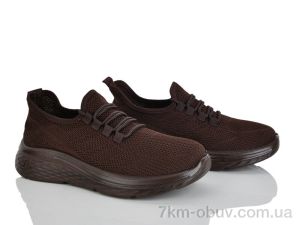 купить Бабочка-Mengfuna-AESD 399-676 оптом