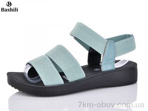 купить Башили H5315-50 оптом