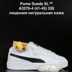 купить ANDA A3276-4 оптом