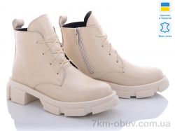купить ARTO 074 беж.к. деми оптом