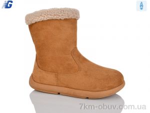 купить Navigator B25413-4 оптом