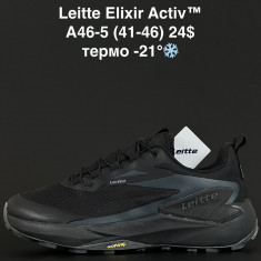 купить ALASKA A46-5 оптом