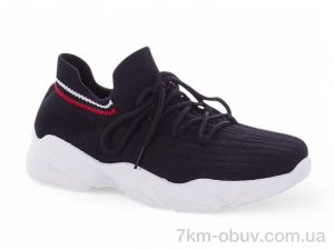купить Massmag 381 чорні оптом