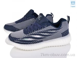 купить FG B104-4 оптом