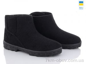 купить оптом LiBang Бурки чоловічі на липучці