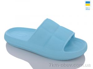 купить оптом Inblue 106 блакитний