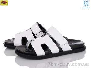 купить Mei De Li SS57790-2 оптом