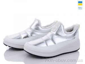 купить Paolla Paolla 469 срібний оптом