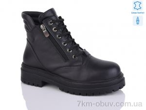 купить Tizianna 145243202(07) black оптом