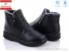 купить SAIMAOJI 8286-1 оптом