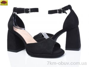 купить Mei De Li N693-19 оптом