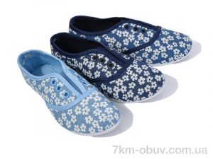 купить Victoria 3310 mix оптом