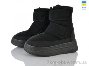 купить Prime-Opt Prime SX1001-2 оптом