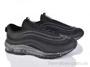 купить Dan Marest A3976-1 оптом